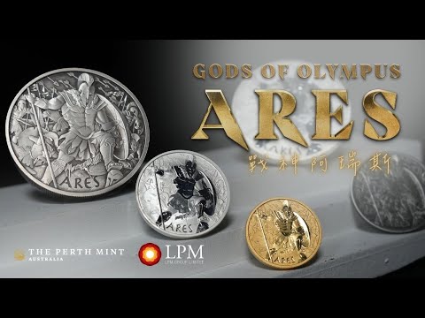 Gods of Olympus Gold & Silver Coins: Ares God of War -  LPM x The Perth Mint 奧林匹斯諸神 - 戰神阿瑞斯金幣及銀幣#lpm