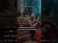 Krishna Status Krishna Gyan Lord Krishna Shorts Krishna New Videos Shree Krishna Gyan