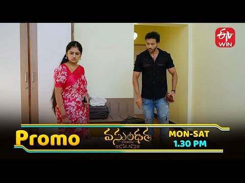 Vasundara Latest Promo | Episode No 137 | 4th November 2025 | ETV Telugu
