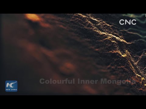 China From Above: Colourful Inner Mongolia