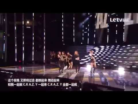 4Minute - Crazy + What's Your Name @ Letv 2015 Dream Concert Chinese Lyric Subtitle