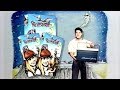Prehysteria 3 Screener Promo
