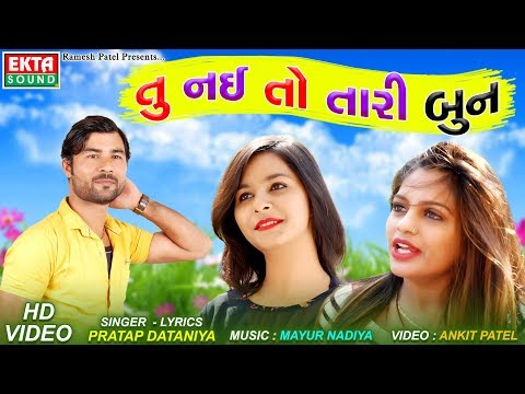 satishvishwakarma https://you...