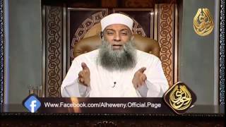 النبلاء | للشيخ أبي إسحاق الحويني | الحلقة 3 image