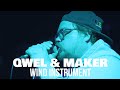 Qwel & Maker - Wind Instrument (LIVE from Bourbon On Division Chicago) @qwelmaker3315