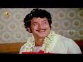 Amayakudu Kaadu Asadhyudu Telugu Full Movie HD Krishna Jayasudha Part 9 Mango Videos
