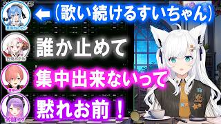 長時間の謎解きでどんどん壊れてしまうホロ謎解き部ｗ【ホロライブ切り抜き/白上フブキ/星街すいせい/百鬼あやめ/常闇トワ/鷹嶺ルイ】
