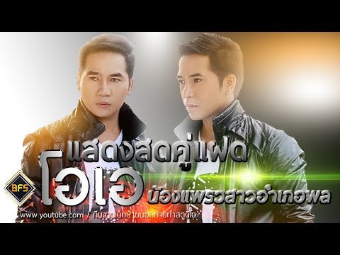 เพิ่มทางร่างกายสมาชิก สมาชิกที่เล็กที่สุดของการบิดเบือน