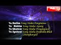 asmaul husna #merdu asmaul husna #merdu