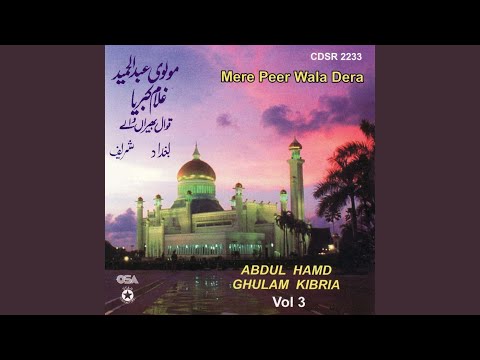 O Disda Mere Peer Wala Dera