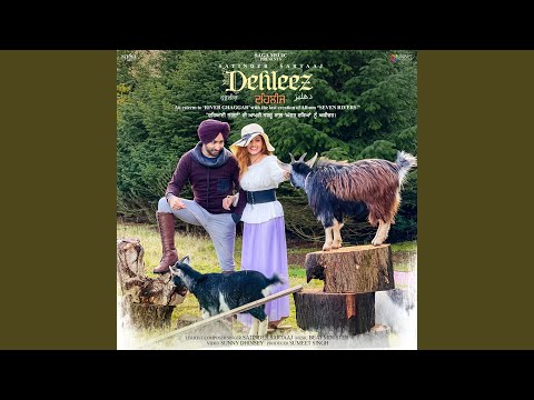 Dehleez (Full Audio) — watch video