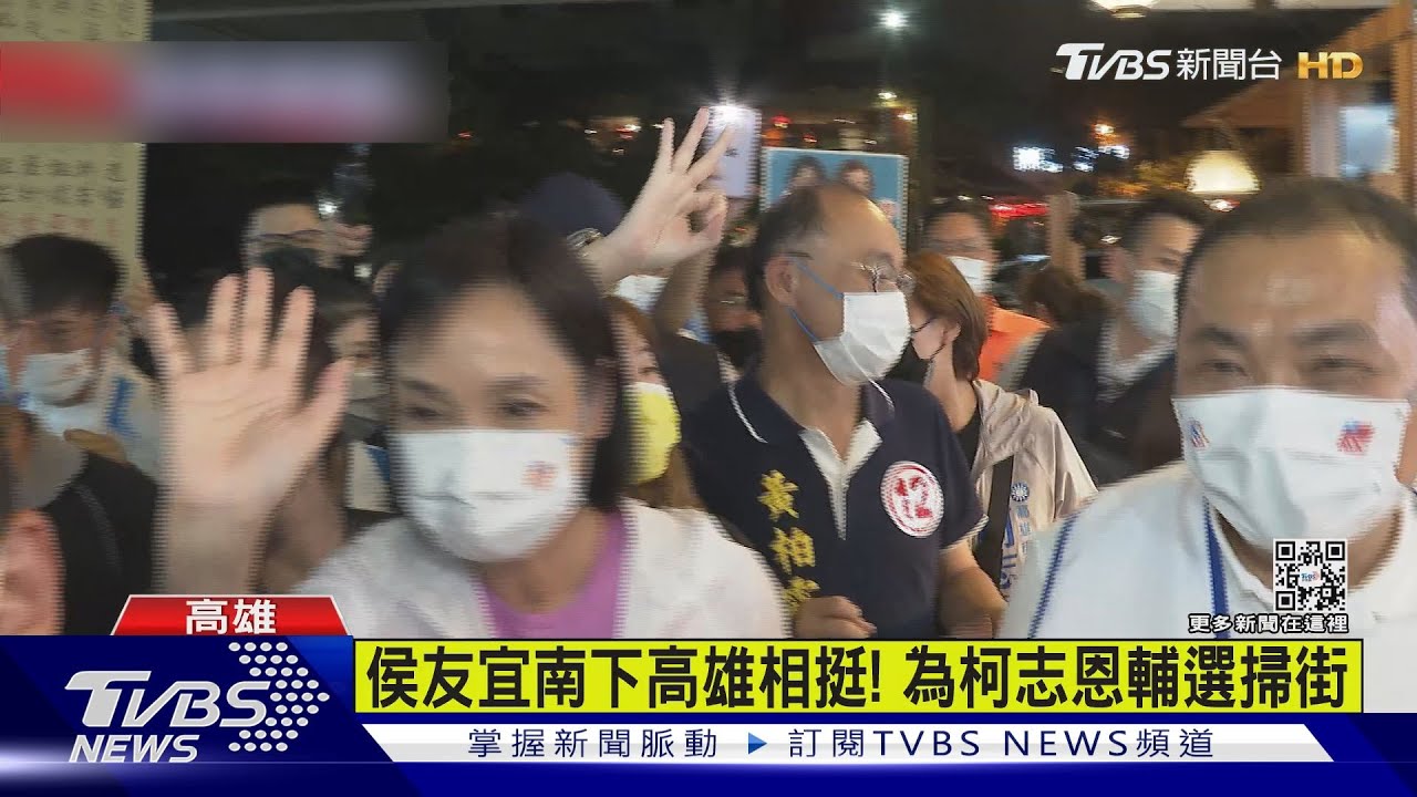 綠營批「漲價女王」 柯志恩競辦:曲解立院發言