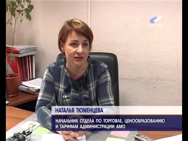 Торговать алкоголем запретят на два дня