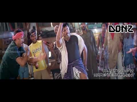 Dj DONZ - Aeroplane Parakuthe Mix - Paarai