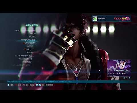 鉄拳7　ラースランクマ 鬼神から