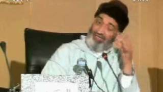 مفهوم التصوف 5\6 فريد الأنصاري image