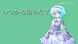 全力紹介(*^^*)第2弾♪̊̈♪̆̈（琴葉編）