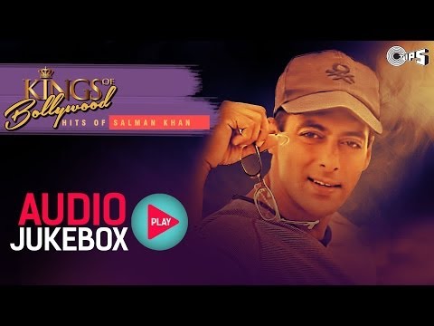 Superhit Salman Khan Songs - King of Bollywood | Audio Jukebox