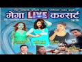 Magha Live Consat S Malaysia 2018