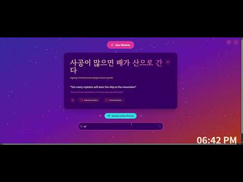 Item video thumbnail