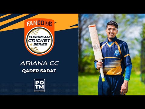 POTM: Q.Sadat - ARI vs UCC | Highlights | FanCode ECS Landskrona, Sweden Day 10 | ECS22.183