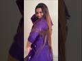 End Twist Suhana Khan Viral Video Suhana Khan New Video Ytshorts Shorts Youtubeshorts Reels