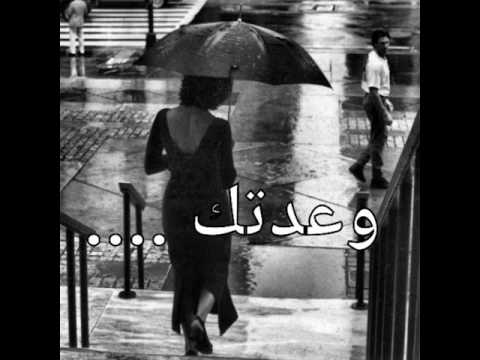 رائعة نزار قباني... وعدتك  .