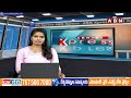 కరువు సీమలో వజ్రాల వేట..ధర ఎంతో తెలిస్తే షాక్..? Villagers Hunt For Diamonds In Kurnool | ABN Telugu - Video