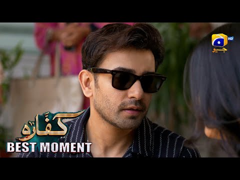 Kaffara Episode 62 | 𝐁𝐞𝐬𝐭 𝐌𝐨𝐦𝐞𝐧𝐭 𝟎𝟏 | Ali Ansari - Laiba Khan - Zoya Nasir - Har Pal Geo