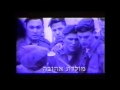 Aviv Geffen - Uri ur (wake up) / אביב גפן - עורי עור