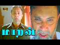 Maaran Full Movie HD Sathyaraj Seetha Raghuvannan Robert Deva