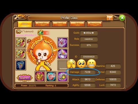 B🪃demonD CAN DEFINITELY DELETE YOU 💯 [BOOMZ MOBILE]