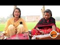 सुना ये यारउ हमार एगो बतिया Jhareliavideo Nanad Bhaujai