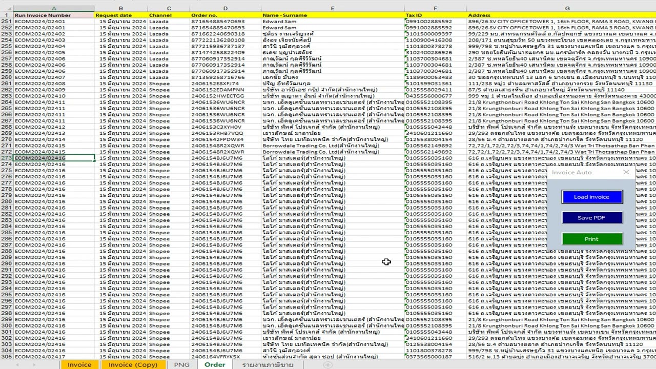 อื่นๆ - Excel (Macro & VBA) & Google sheet รับ: สร้างสูตรตามลูกค้า/อีเมล์Auto/ใบเสนอราคา/ระบบสต็อค/Payroll - 2