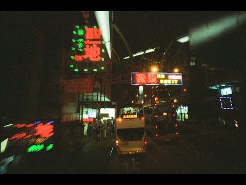 Video thumbnail for 彌敦道的一晚 good trip (Good Trip on Nathan Road)