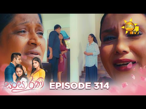Hiru TV