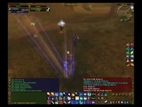 PVP Mage movie