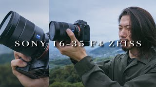 Video thumbnail for Sony 16-35mm F4 ZA OSS on Sony A7III | A Cinematic Review by Kensei Akatsu