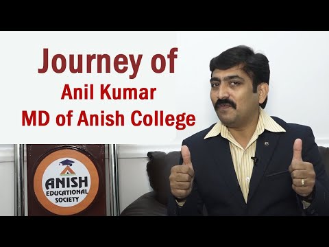 Anish College - ECIL