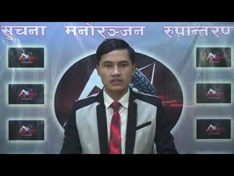 DDTV PRIME TIMES NEWS 2078-2-2