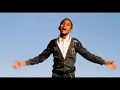 Sittan Banadhee Ija Koo Faar Salamoon Alamuu Faar Mucaa Guddataa Jiru Solomon Alemu Song