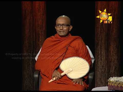Hiru TV