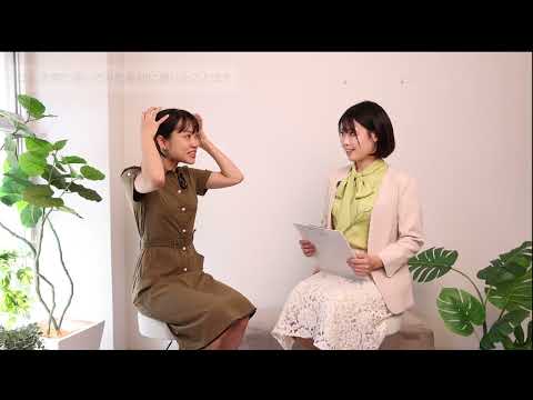 モニター様の声 #1