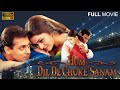 Hum Dil De Chuke Sanam Full HD Movie Salman Khan Aishwarya Rai Ajay Devgn HD