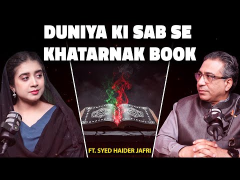 Supernormal Podcast and 2 more