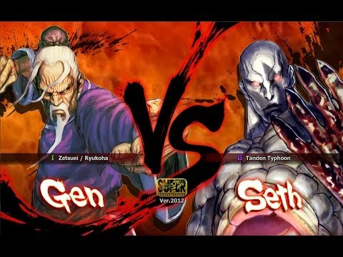 amiyu [Gen] vs blackcoco12 [Seth]