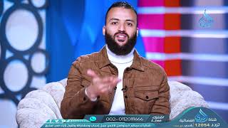 زكاة المخصصات   زكاتي   ح17  باسم عليوة image