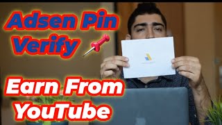 How to Verify Google Adsense Pin  & Add payment method in Details/How to Earn From YouTube