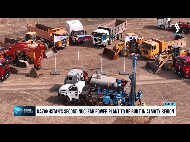 Вторую АЭС в Казахстане построят в Алматинской области
