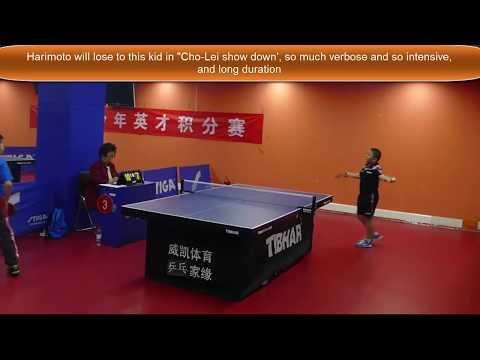 (LP Talent) Wang Binyu -vs- HoTianHang (Harimoto lose to this shakehand in..()